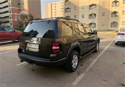 فۆرد ئێکسپلۆرەر